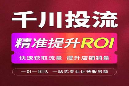 推广信息流广告的创意设计及执行案例